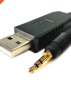 Suitable For USB TTL Data Line Download Line Of Sino Korea S