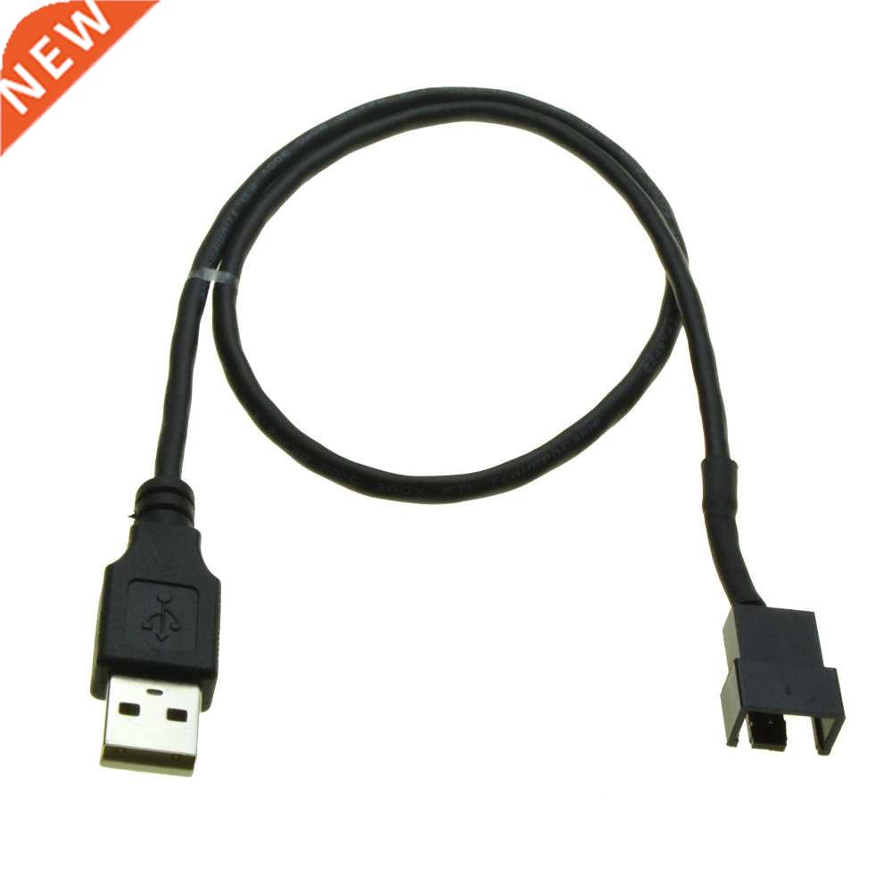 USB to 4Pin Pin Female PC Fan Cooling Converter Cable USB2.