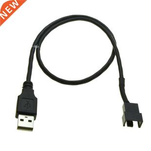 Fan USB2. 4Pin Cable Converter Cooling Female Pin USB