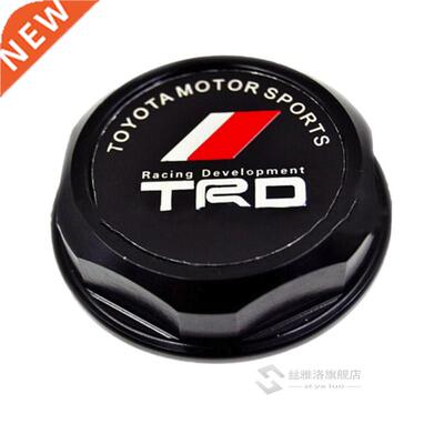 1PCS TRD Racing Engine Oil Filler Cap Oil Tank Cover Alumini