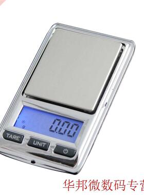 0.01/0.1g Precision LCD Digital Scales 200/00/500g/1kg Mini
