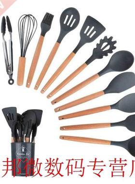 12pcs Silicone Kitchenware Baking Utensils High Temperature