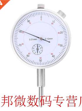 0-10mm Dial Indicator Gauge 0.01mm Accuracy Measuring Indica