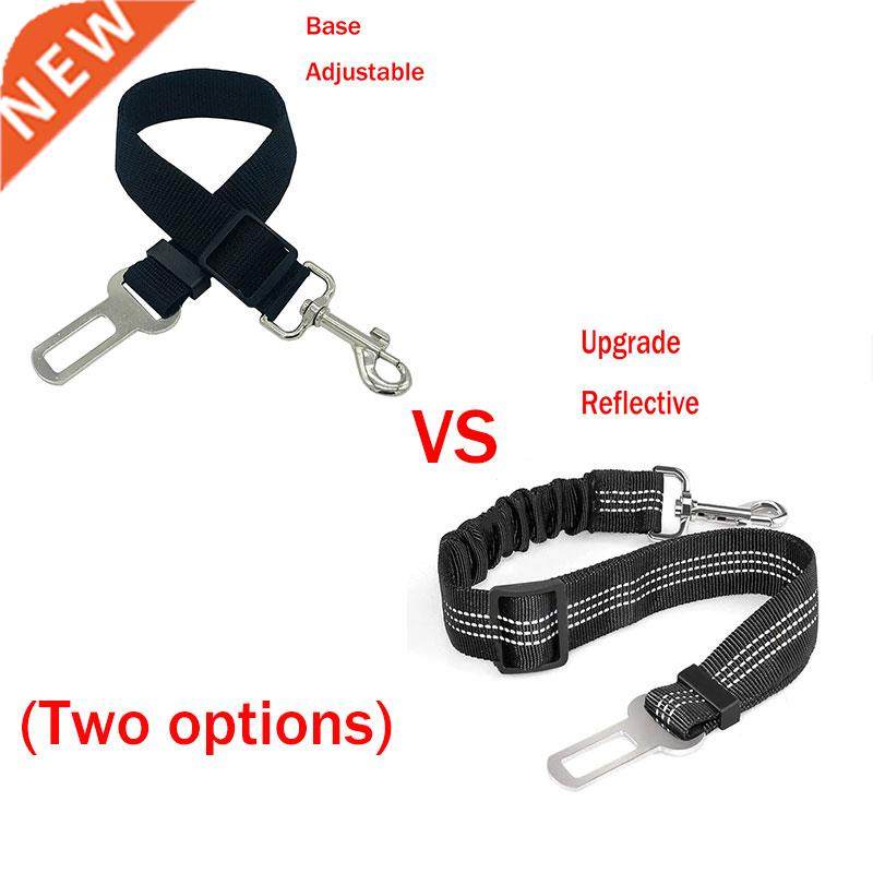 14 Colors Upgraded Dog Car Seat Belt Adjustable Harness Lead