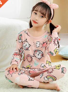 Children Autumn Long Sleeved Pajamas Set Clothing For Boys G