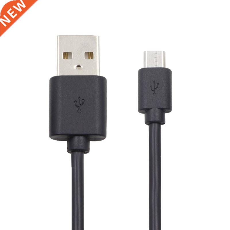 USB Power dpter Chrger Dt Cble Cord For Kobo ur H2O