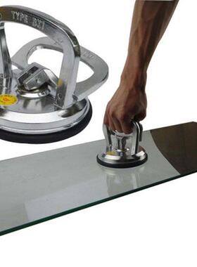 Metal Car Body Dent Repair Tools Fix Mend Puller Pull Tool S