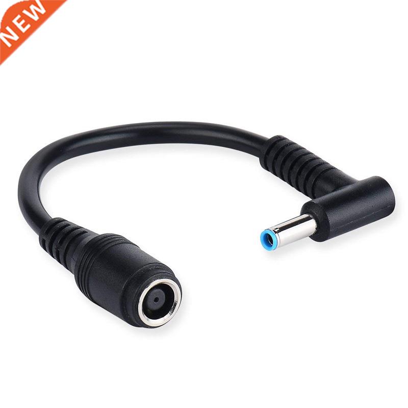 Stream Spectre Pavilion Envy Elitebook Split Chrome 7.4x5.0m