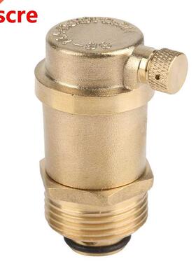 DN25 Brass Automatic Air Vent Valve For Solar Water Heater P