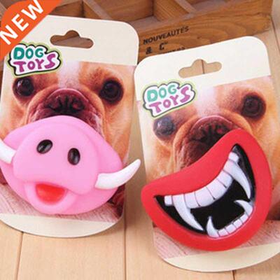 Silicone Pet Dog Chew Toy Funny Pig Shape Mask Sound Squeak