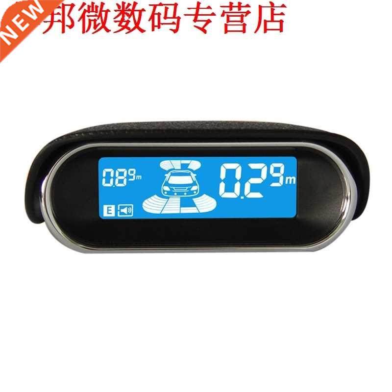 Parkeer Sensor 8 Sensoren Reverse Backup Radar Elektromagnet