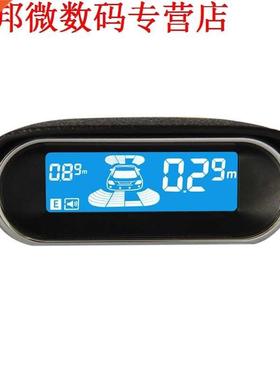 Parkeer Sensor 8 Sensoren Reverse Backup Radar Elektromagnet