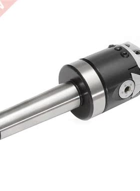 1 Set 50Mm Mt-M12 Universal Usage Boring Head With Morse Ta