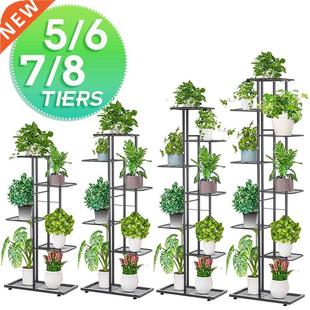 5/6/7/8Layers Iron Flower Stand Pots Tray Plant Shelves Plan