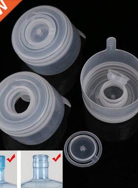 5Pcs White Reusable Water Jug Cap Water Bottle Snap On Caps