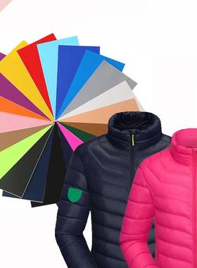 Self-adhesive Patches Cloth Sticker Decoration Nylon Free Cu