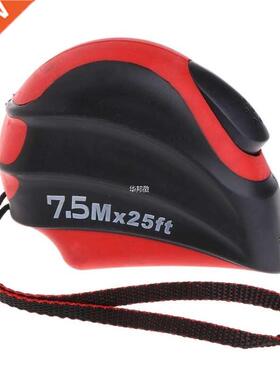 5m 7.5m Tape Measure Self locking Rubberized Metric Auto Mea