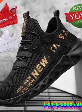 Kids Shoes Children Sneakers for Boys Running Shoes Girls Sp