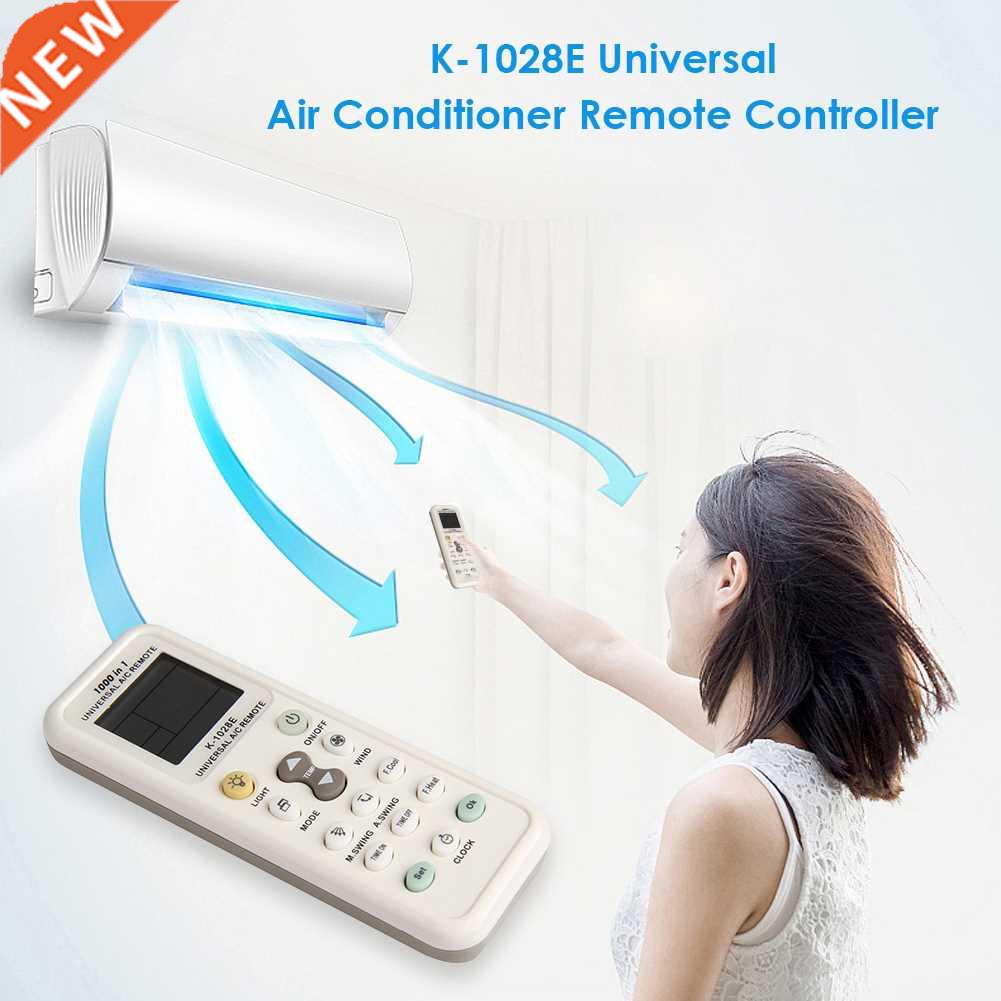 Universal Low Power Consuption K-1028E 1000 in 1 Air Condit