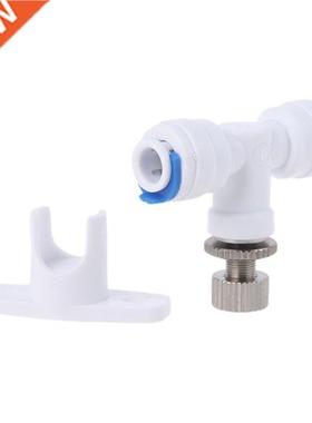 Water Volume Control Valve Reverse Osmosis 1/4 Hose RO Wate