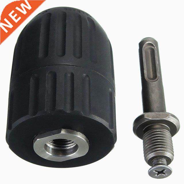 13MM Professional HSS Keyless Drill Chuck with SDS Adaptor H