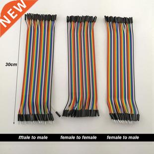 Wire Jumper Female Male 40pin DIY Electronics