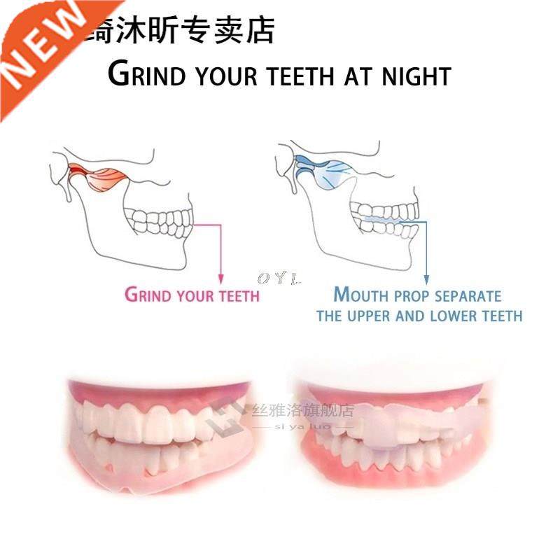 Anti Grinding Teeth Protector Dental Mouth Guard Grinding Br