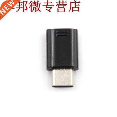 USB 3.1 Type C mâle à Micro USB 2.0 femelle con