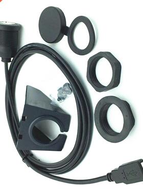 Usb Extension Lead For Car Audio Stereos - 2Metre Length Wit