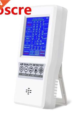 Air Quality Monitor Excellent Tester for CO2 Formaldehyde TV