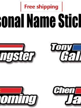 Bike frame stickers custom flag name bicycle decals Free shi
