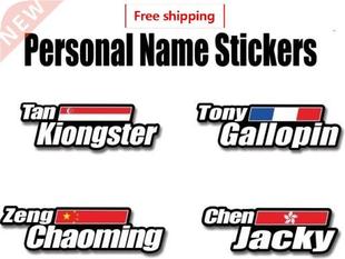 custom flag Free frame shi decals stickers bicycle Bike name