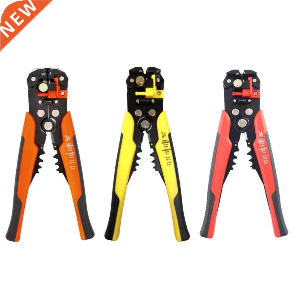 -In-1 Automatic Wire Stripper Multi-Function Terminal Wire