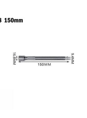 1/4 3/8 1/2 Socket Ratchet Wrench Extension Bar 75/150/250mm