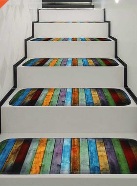 22*70CM Bathroom Rug Kit Toilet Pattern Bath Non-slip Mats F