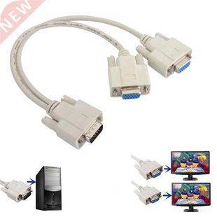 LCD VGA LEAD Female Pin CABLE Male