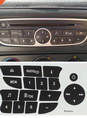New Car Button Repair Stickers CD Radio Audio Button Repair