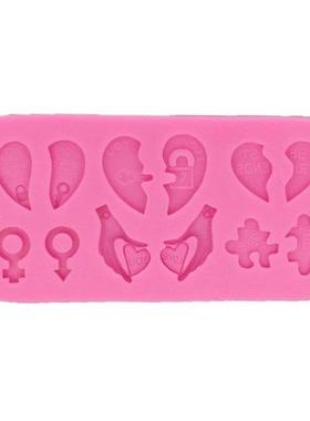 Crafts Jewelry Castng Tool Love Heart S Keychan Ep