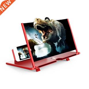 plifier Effect Moile with Screen Large Phone