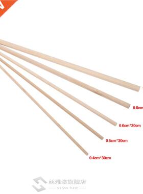 10pcs 30cm Long DIY Wooden Arts Craft s Dowels Pole Rods Swe