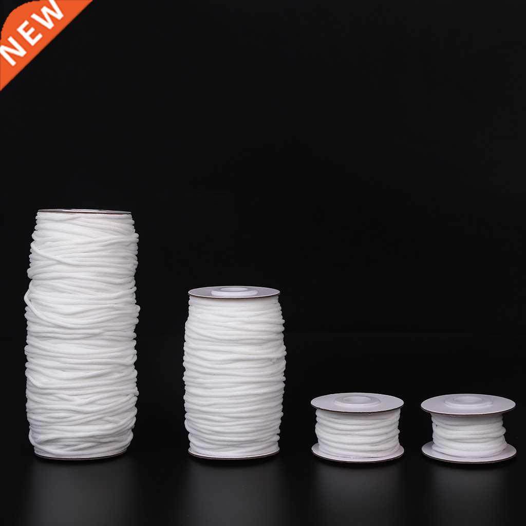 MM High-Elastic Band Elastic Rope Rubber Band Elastic Line