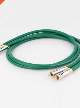MCINTOSH 228 99.998% Pure Copper HiFi Audio cable RCA inter
