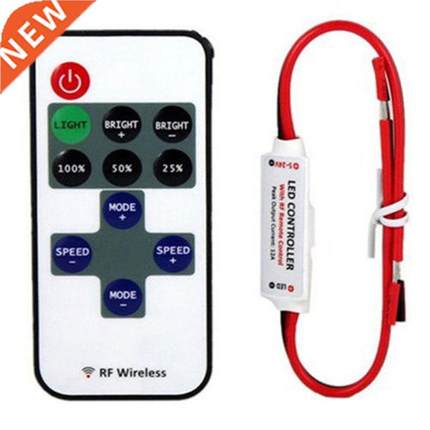 Mini 12V RF Wireless Remote Switch Controller 11 Keys 8 Mod