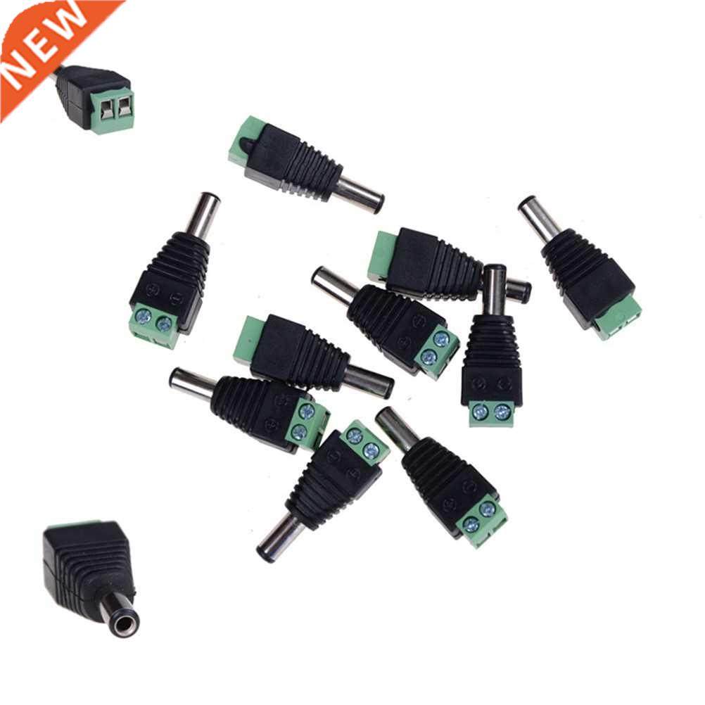 10 Pcs 12V 2. 5.5mm single color DC Power Male Plug Jack Ad