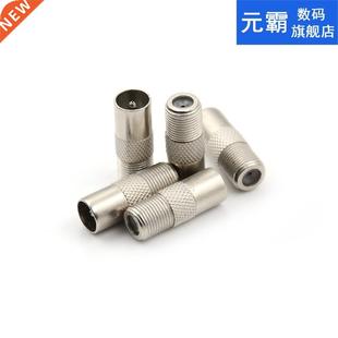 Connectors Plug Coaxial Male PAL Adapter Coax lot 5pcs