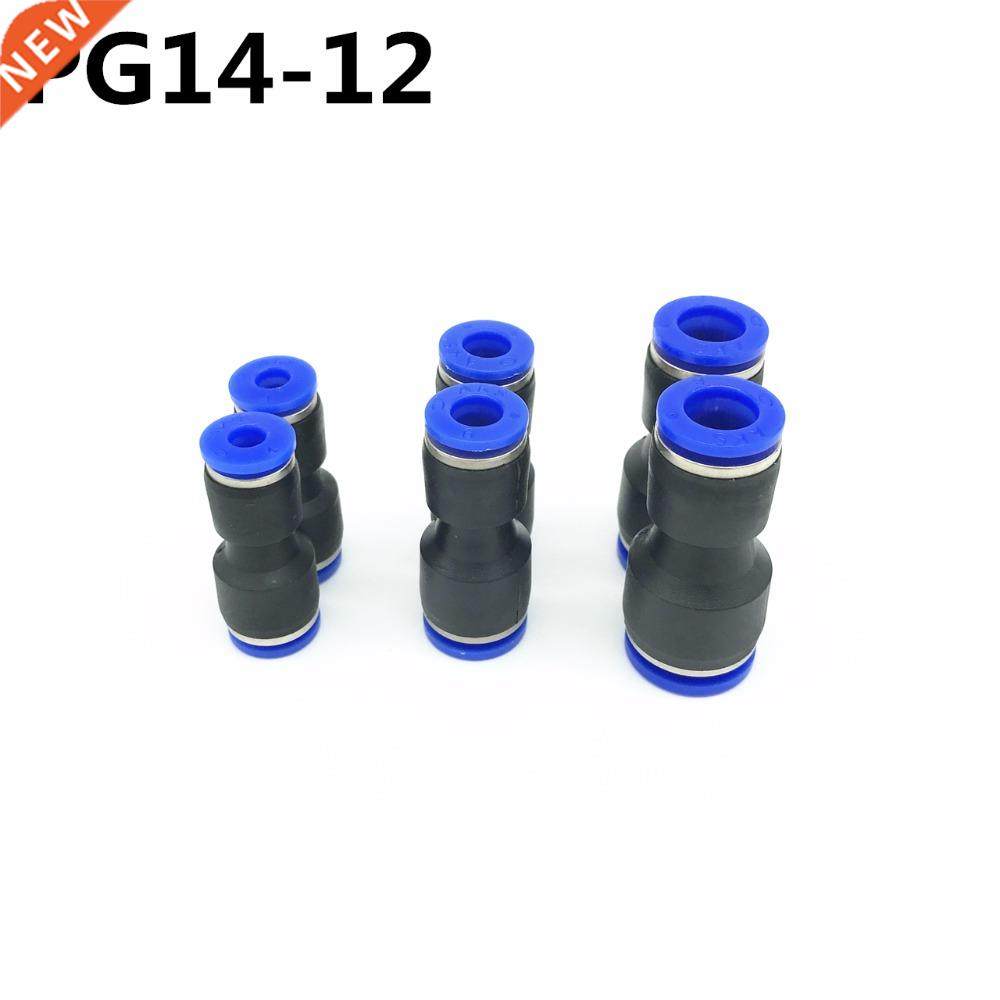 10Pcs PG14-12 14 to 12 Pneuatic Fittings Push In Straig