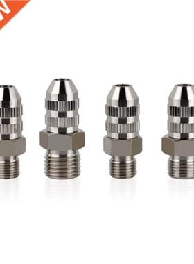 Metal Adapter for Dispensing Valve G1/8 G1/4 M10/M12 Durable