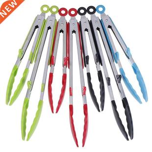 Food Tong Tongs BBQ Kitchen clip Steel Silicone Stainless