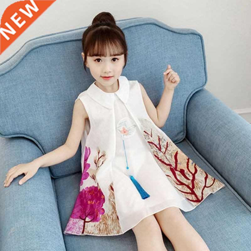 Girl Summer Elegant Dress 2022 New Chinese Style Cheongsam P