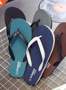 Size8-45 Men Shoes Unisex Summer Beach Sandals Anti-slip Fa